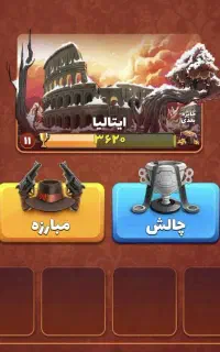 اکانت پسرخوانده دارای کلی لباس