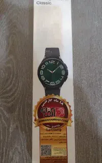 ساعت هوشمند سامسونگ Galaxy watch6 classic47mm