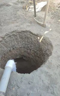مقنی چاکن مقنی رفه‌ای ورامین پاکدشت