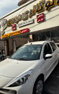 پژو207فلزدندهTU5Pصفر۴۰۵/تحویل فوری/استاندارد۸۵گانه