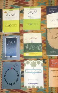 انواع کتاب های حقوقی در‌حد نو زیر قیمت