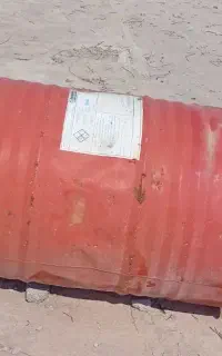 بشکه