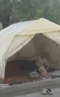 چادر ۱۲ نفره