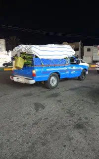 نیسان