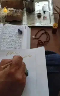 دعا نویسی سرکتاب