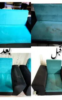 مبلشویی کاملا تضمینی