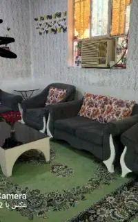 منزل