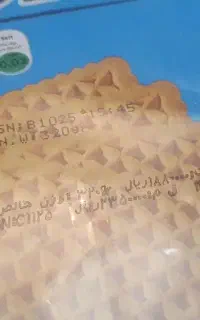 کارتن  بسته بندی خارجی ضخیم و محکم به تعداد نصف فی