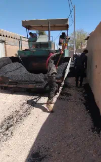 ایزوگام قیر و آسفالت