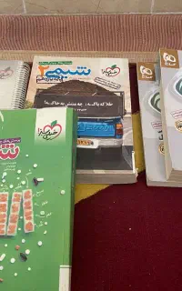 کتاب کنکور