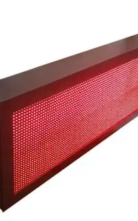 تابلو روان