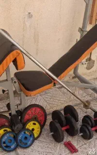دستگاه بدنسازی