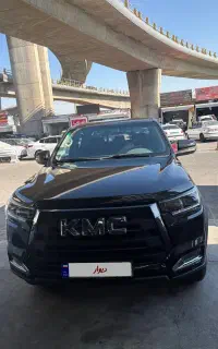kmc t8