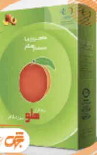 حسابدار-فاکتورزن