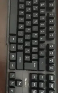 کیبرد  مکانیکال