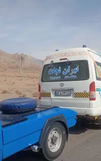 یدک کش امدادخودرو