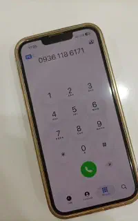 09361186171