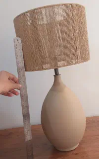 آباژور