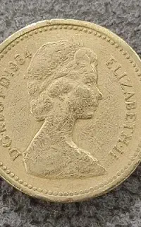 سکه پوند قدیمی 1984