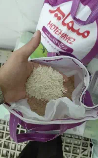 برنج پاکستانی دانه بلند