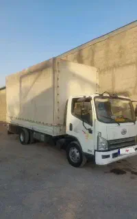 فاو ۶ تن ۹۷