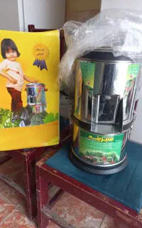 فروش سبزی خردکن