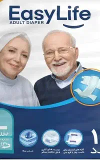 ایزیلایف سایز L