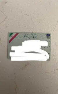 کارت ماشین پیداشده