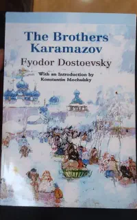 برادران کارامازوف نو