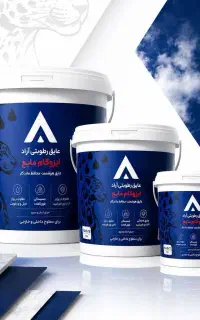 جذب نیرو فروش یه پیشنهاد متفاوت