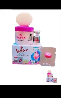 کرم عجوبه اصل و معجزه با ضمانت مرجوعی
