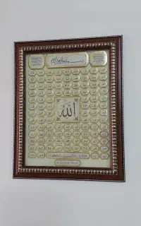 حراج لوازم منزل