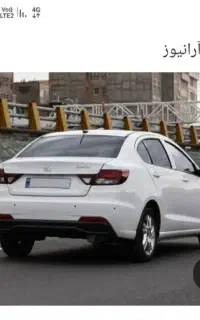 شاهین اتومات سفید
