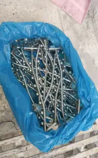 رگال دیواری