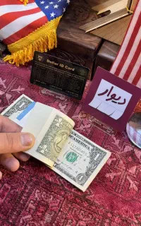 بسته یک دلاری کلکسیونی (گالری قرن)