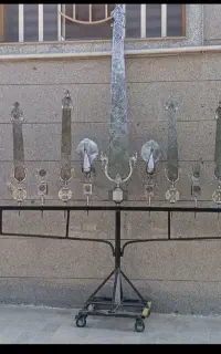 علامت