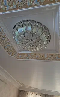 لوستر  ۹۰سالم موزیکال