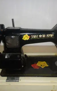 چرخ خیاطی
