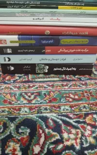 کتاب