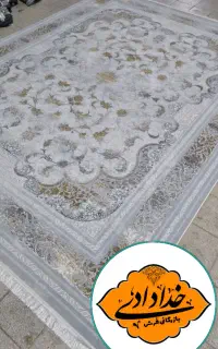 بازرگانی فرش خدادادی+نقد و اقساط (یزد)+مطهری