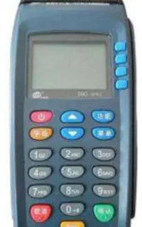 خاموشه  بنام خودمه