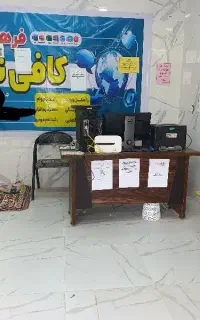 واگذاری کافی نت با لوازم کامل