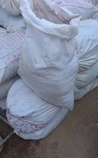 کود گاوی تمیز