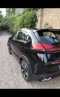 ایکس ۳۳ دنده ای