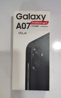 Samsung A07