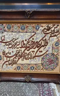 تابلوفرش