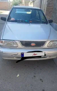 ماشین ۸۵