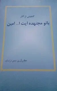 فروش وخرید کتاب