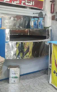 صفر تا صد بربری تهران نانوایی روغنی و ....