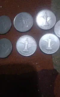 یک درهمی سکه شانس7عدد